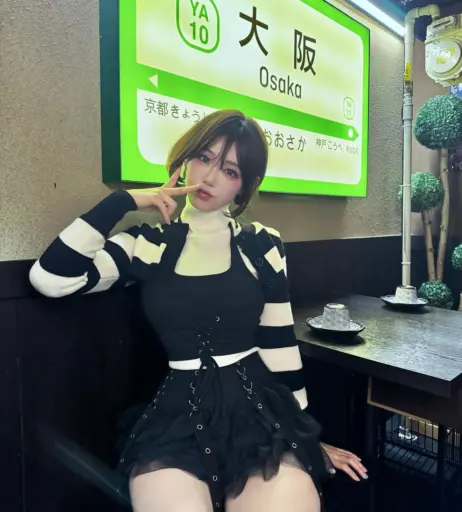 Image 24363596 from Berry -  빛베리