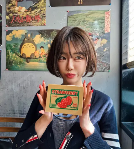 Image 24363420 from Berry -  빛베리