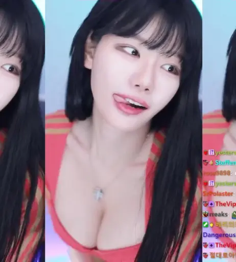 Image 24363706 from Berry -  빛베리