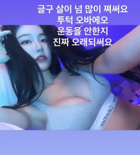 Image 24363183 from Berry -  빛베리