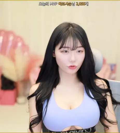 Image 24363166 from Berry -  빛베리