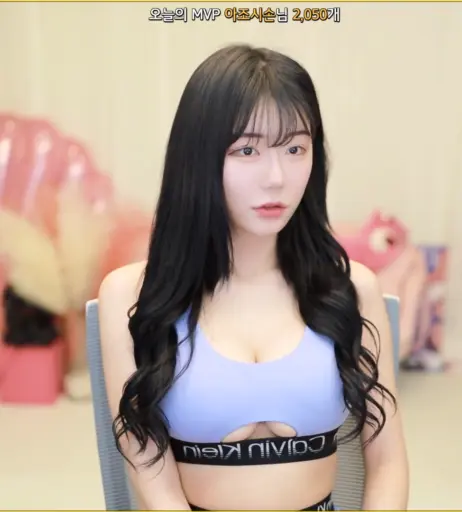 Image 24363173 from Berry -  빛베리