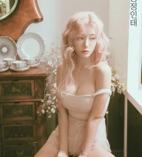 Image 24363099 from Berry -  빛베리