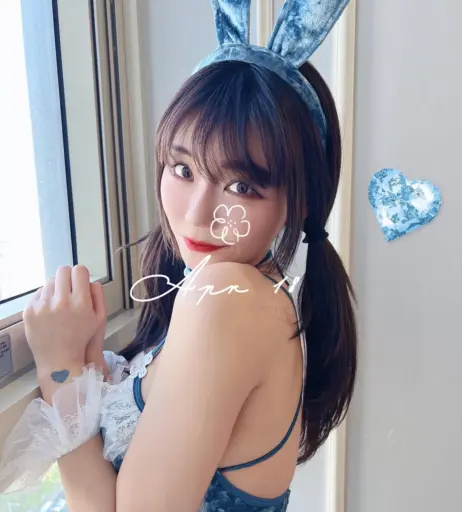 Image 24363063 from Berry -  빛베리