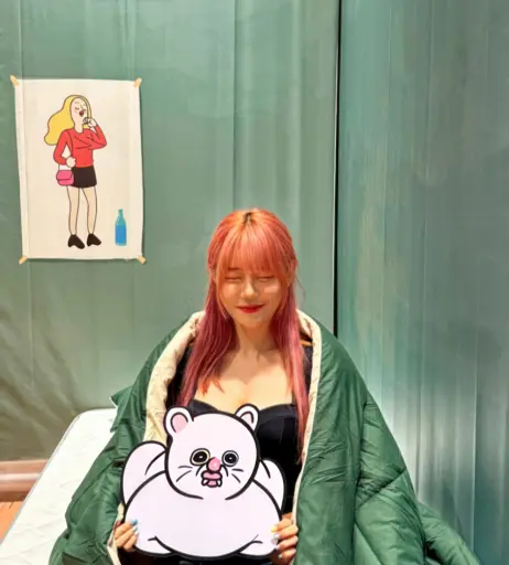 Image 24363313 from Berry -  빛베리