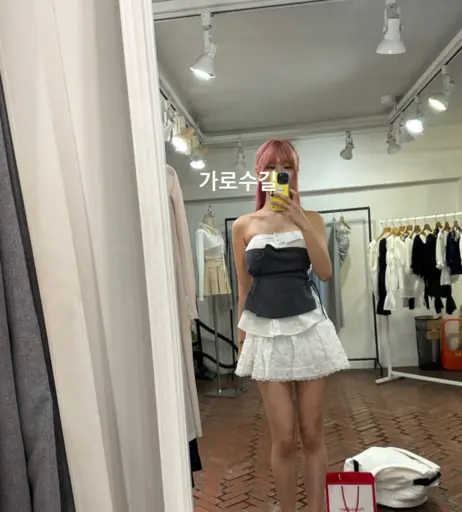 Image 24363311 from Berry -  빛베리