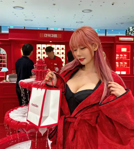 Image 24363319 from Berry -  빛베리