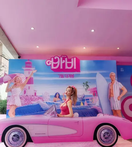 Image 24363330 from Berry -  빛베리