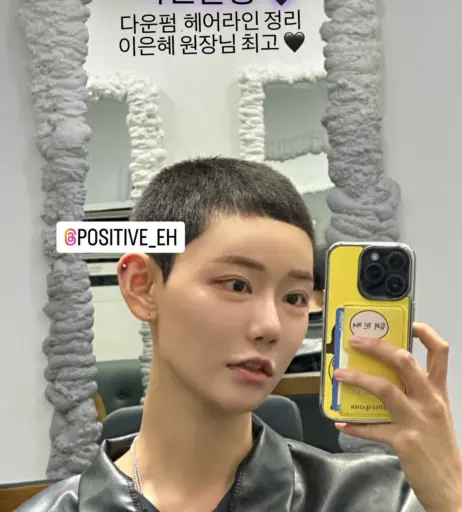 Image 24363375 from Berry -  빛베리
