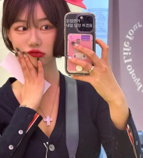Image 24363379 from Berry -  빛베리