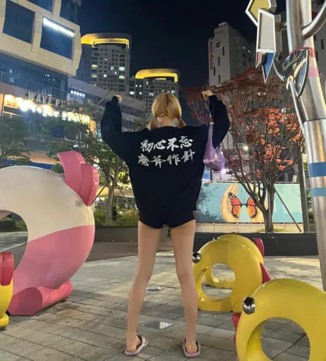 Image 24363231 from Berry -  빛베리