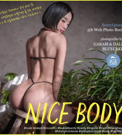 Image 24381555 from Butt Queen // 2xzxzxz2