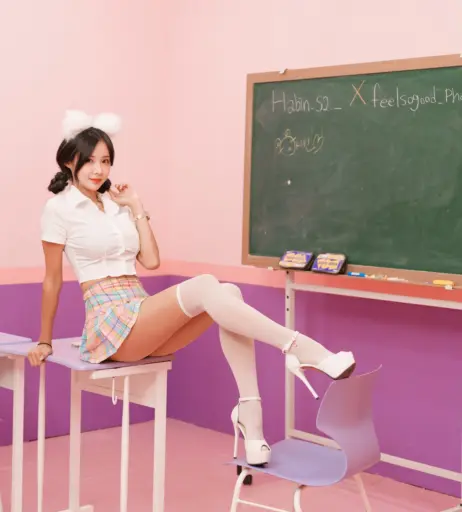 Image 24380405 from Habin (ex POCKETGIRLS)
