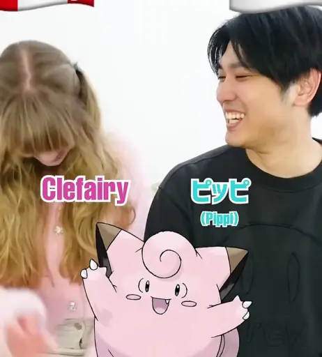 Image 24382970 from Kaie98