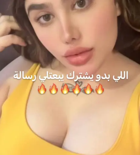 Image 24224298 from Angie Khoury