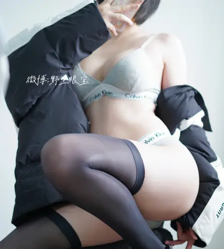 Image 24143357 from Sxeyes_ | 眼醬大魔王w