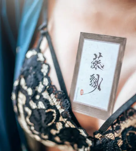Image 24142406 from Tsai_919 | Tsai99 | Tsaipiao919 | 飄飄哥 | piao9.19