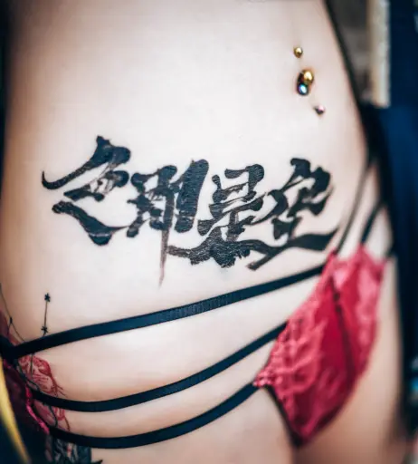 Image 24142440 from Tsai_919 | Tsai99 | Tsaipiao919 | 飄飄哥 | piao9.19