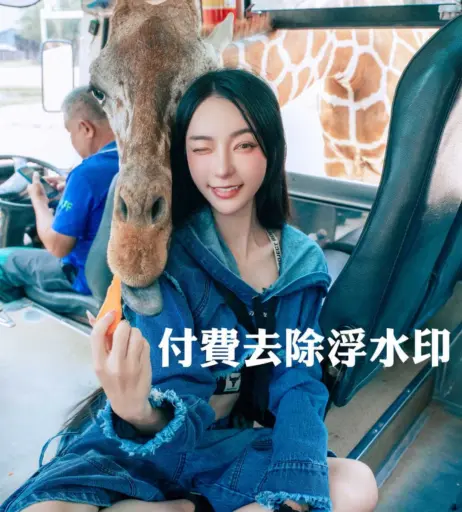 Image 24142470 from Tsai_919 | Tsai99 | Tsaipiao919 | 飄飄哥 | piao9.19