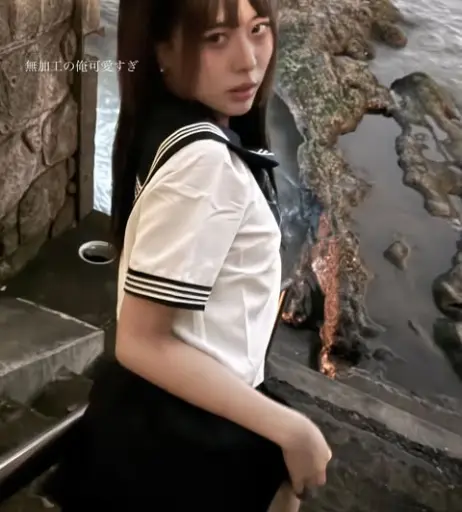 Image 24137916 from popo_chi0 / popotan / ぽぽち