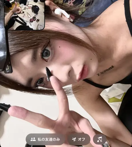 Image 24137837 from popo_chi0 / popotan / ぽぽち
