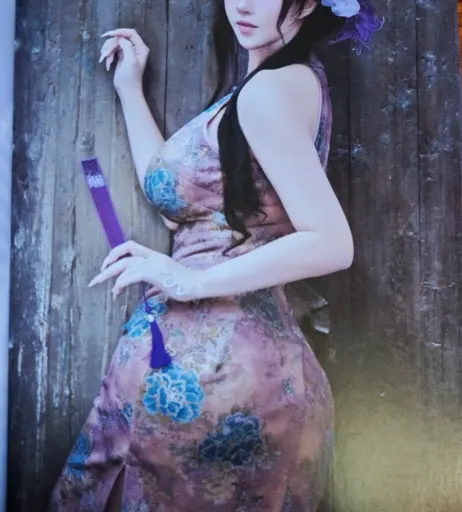 Image 24136935 from Takomayuyi