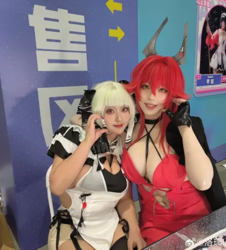 Image 24136503 from Takomayuyi
