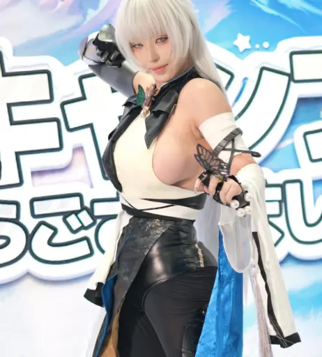 Image 24136748 from Takomayuyi