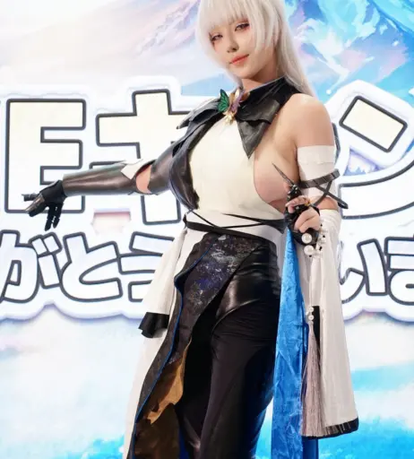 Image 24136643 from Takomayuyi