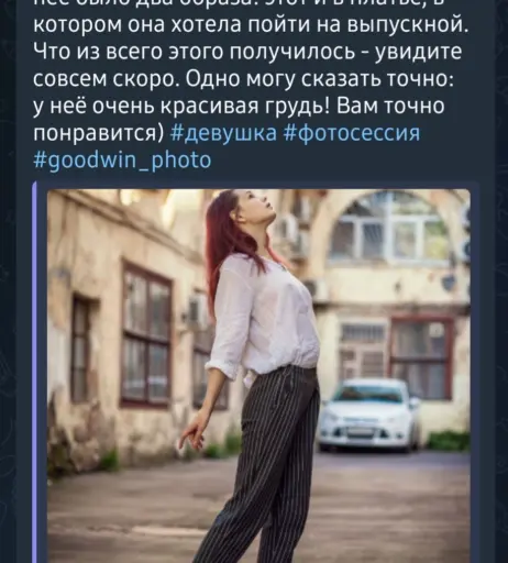 Image 24062129 from Irina Telicheva | AmberQ | Tasha
