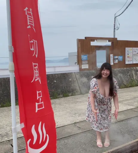 Image 24069837 from momose_momo_0715 | momomomose