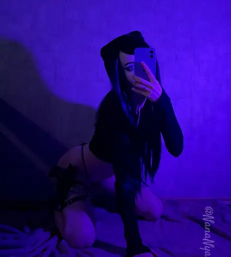 Image 253542 from Nananya