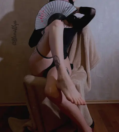 Image 253973 from Nananya