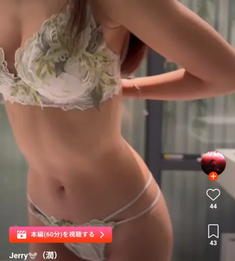 Image 25276365 from ___ycancan | ___ycan | Yちゃん