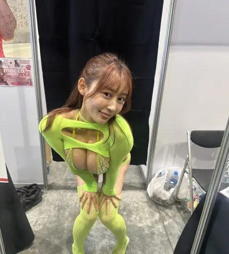 Image 25200693 from macca まっか