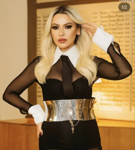 Image 25170455 from Hadise