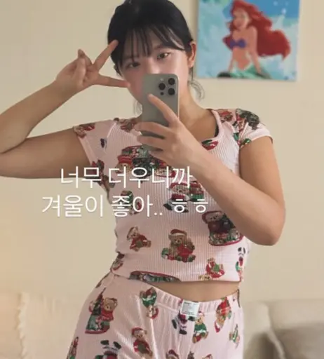 Image 26942222 from Heeheemoon / moon_nyang_