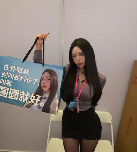 Image 26626964 from h___rvn | rvn1015 | 동그란 | Dongeuran