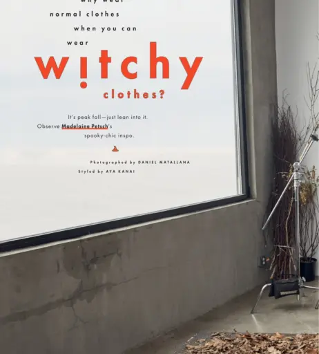 Image 2653539 from Madelaine Petsch