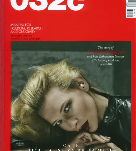 Image 2740085 from Cate Blanchett