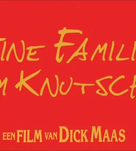 Image 2713429 from Tatjana Šimić