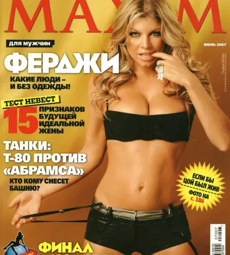 Image 2097671 from Fergie