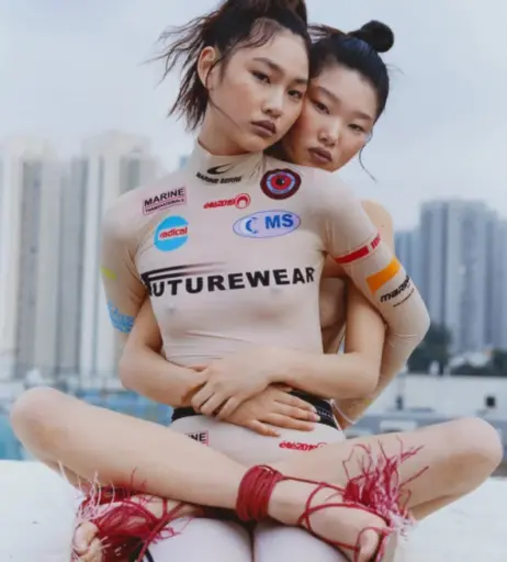 Image 2091392 from Jung Ho-yeon