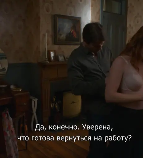Image 20913599 from Bridget Regan