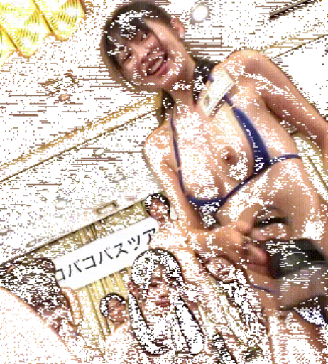 Image 20866158 from Hana Himesaki