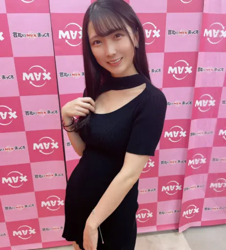 Image 20870397 from Hikaru Miyanishi 宮西ひかる