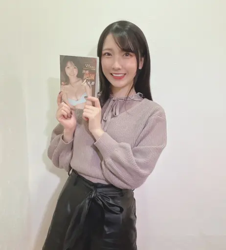 Image 20870342 from Hikaru Miyanishi 宮西ひかる