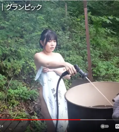 Image 20872606 from koteno1126 | Bath Girl Koteno