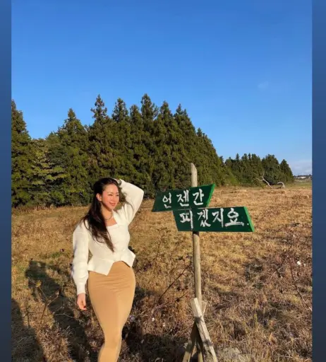 Image 20887511 from Dajinism / Dajin
