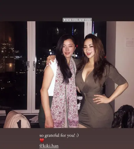Image 20887382 from Dajinism / Dajin